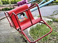 Bild: Dadipark