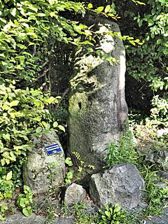 Der Menhir von Kaiserswerth